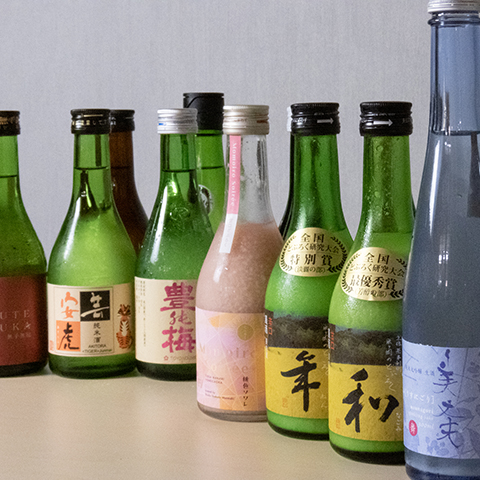 当店について
